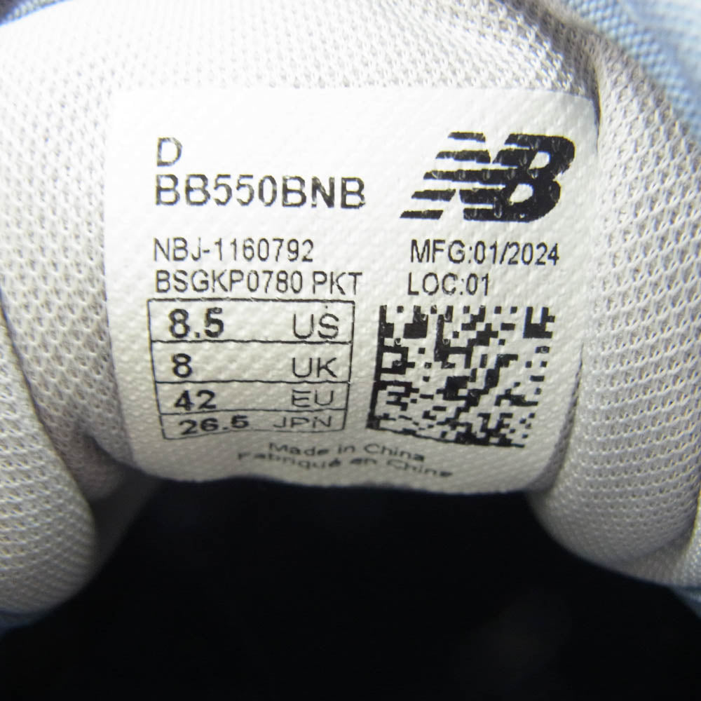 NEW BALANCE ニューバランス BB550BNB × BEAMS ビームス Exclusive 550 Navy ローカット スニーカー ブルー系 ネイビー系 26.5cm【美品】【中古】