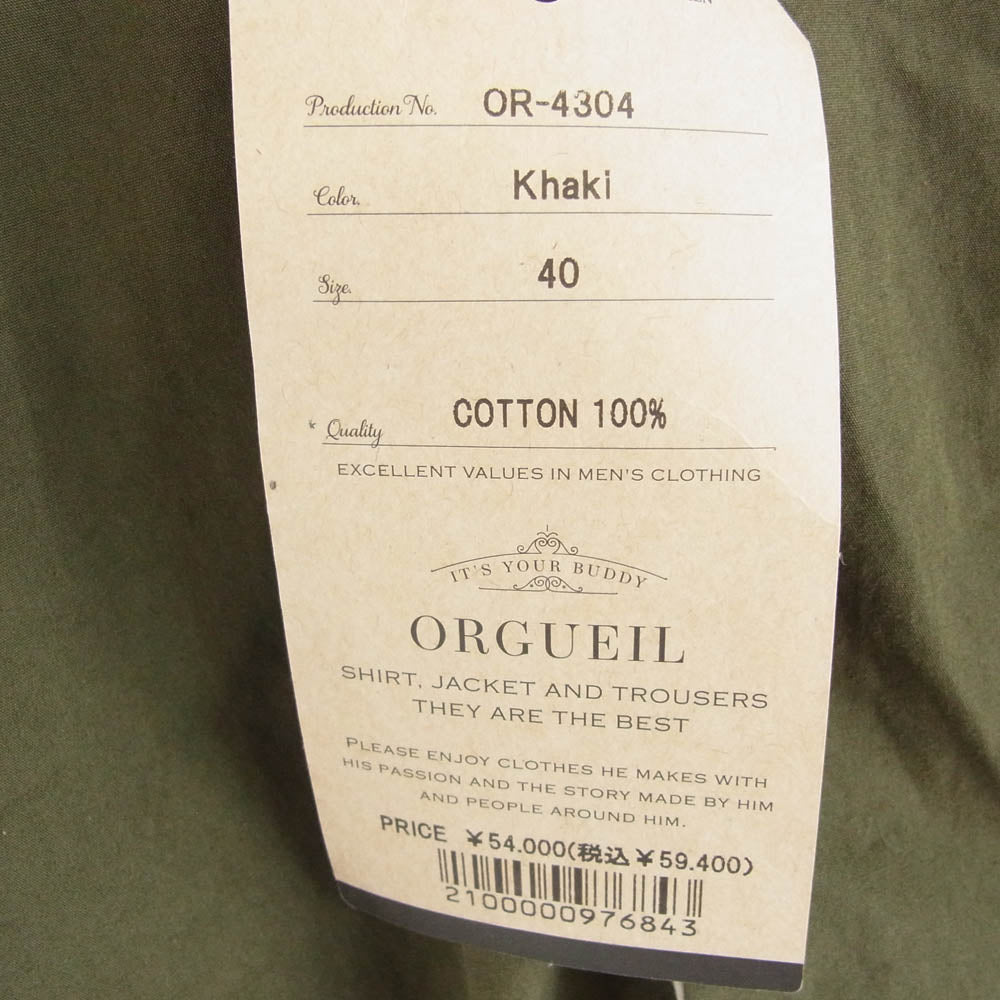 ORGUEIL オルゲイユ OR-4304 Hunting Short Coat ハンティング ショート コート カーキ系 40【美品】【中古】