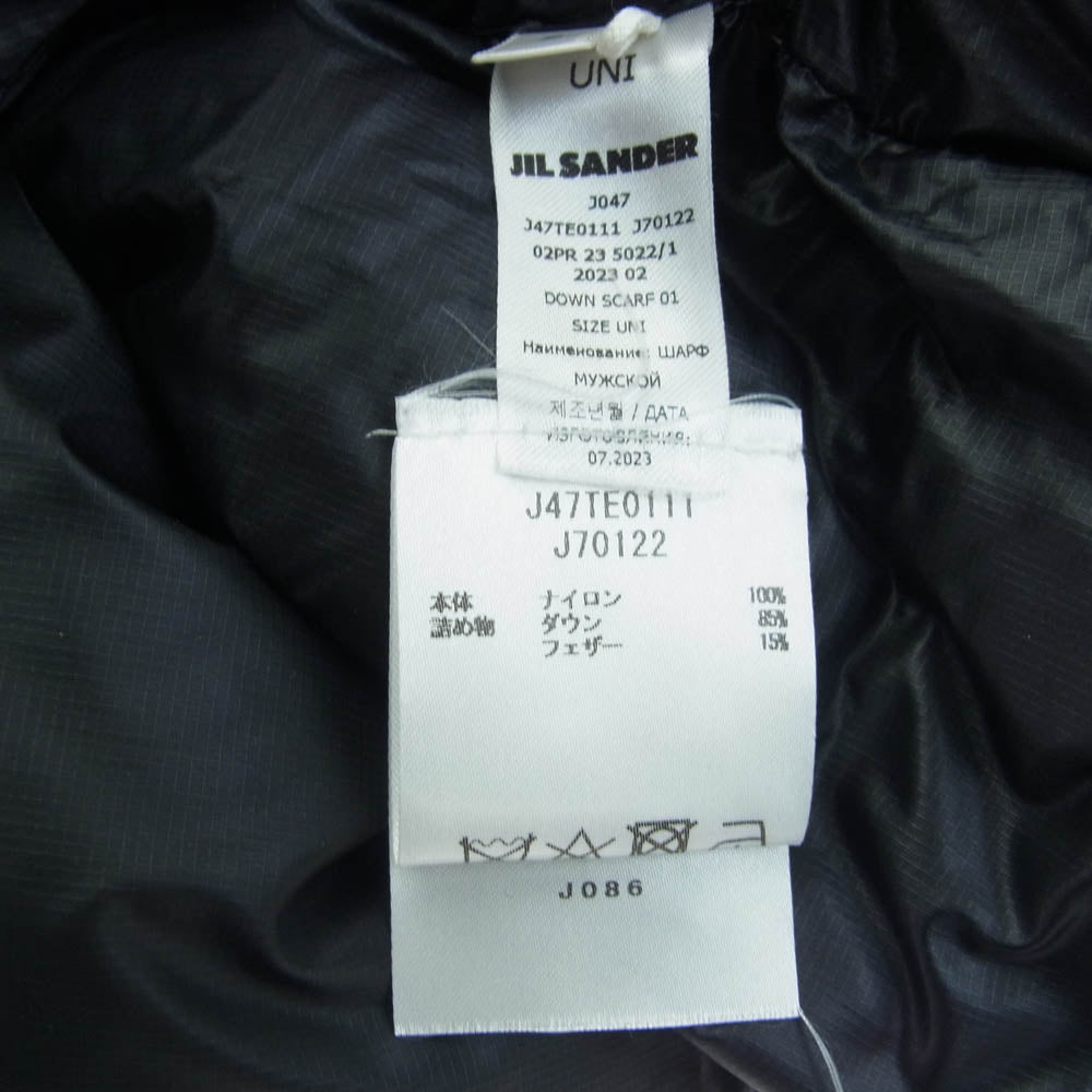 JIL SANDER ジルサンダー J47TE0111 J70122 DOWN SCARF ダウン スカーフ マフラー ブラック系【中古】