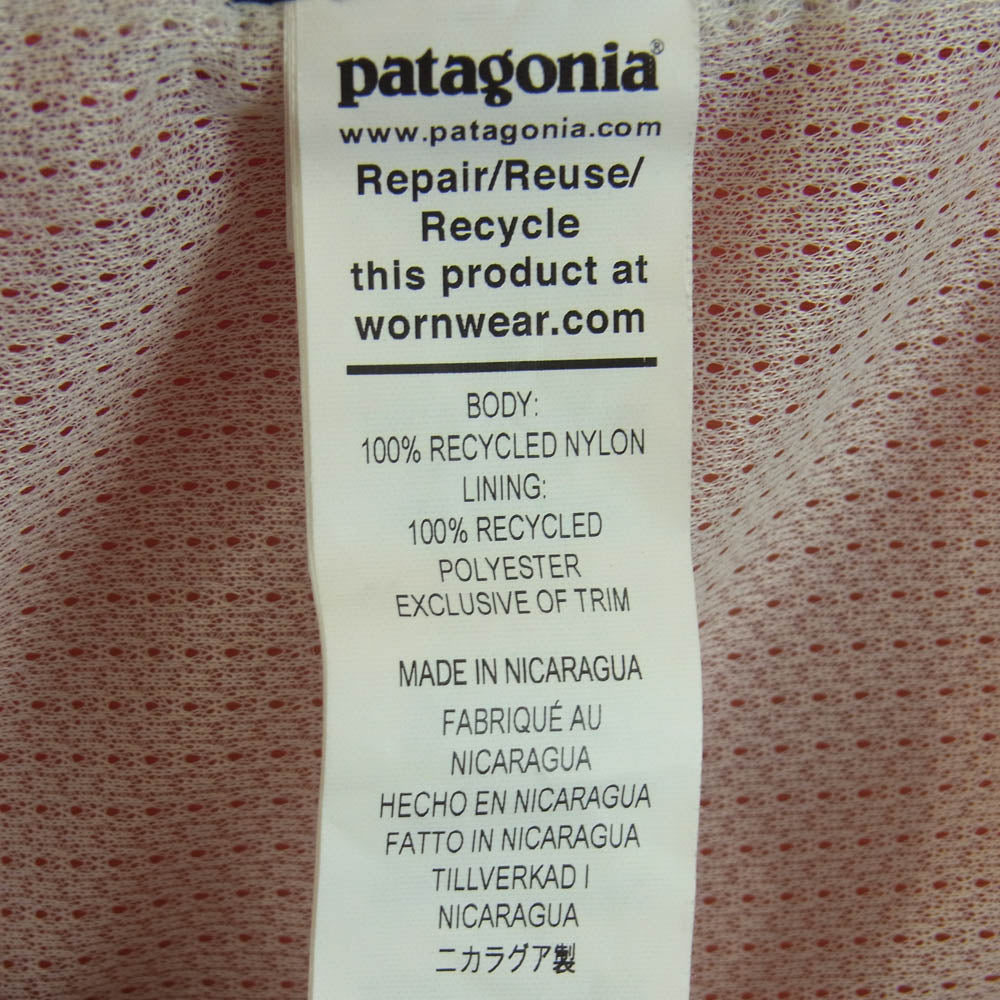 patagonia パタゴニア 57022 BAGGIES SHORTS 5 バギーズ ショーツ ５インチ ショート パンツ オレンジ系 L【中古】