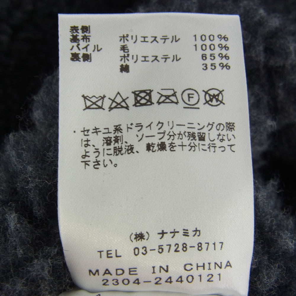 THE NORTH FACE ノースフェイス NA2352N PURPLE LABEL パープルレーベル リバーシブル ボア ジャケット グレー系 ダークグレー系 XL【中古】