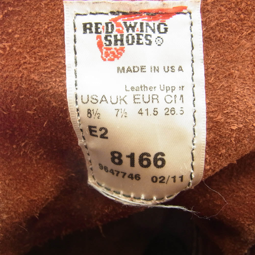 RED WING レッドウィング 8166 Classic Round クラシック ラウンド ワーク ブーツ レッド系 エンジ系 26.5cm【中古】