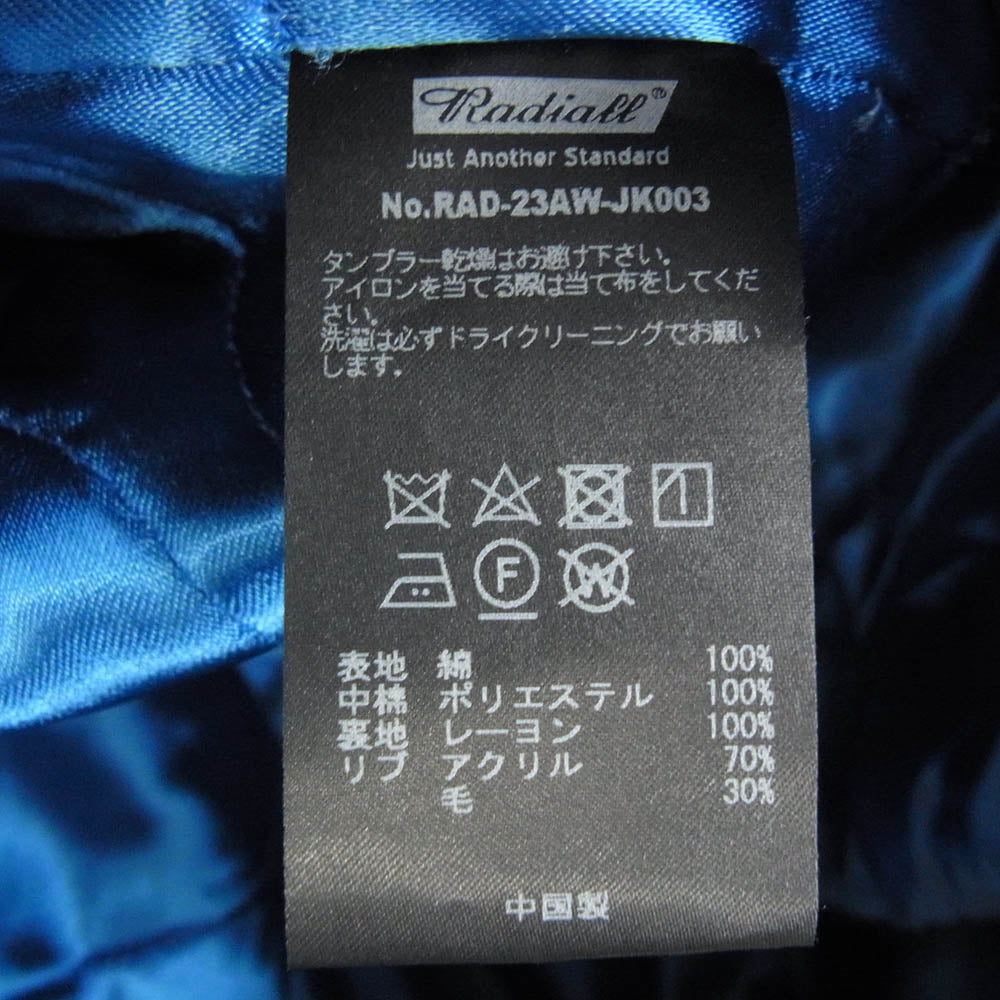 RADIALL ラディアル RAD-23AW-JK003 NOZARASI ノザラシ スーベニア ジャケット ブラック系 XL【中古】