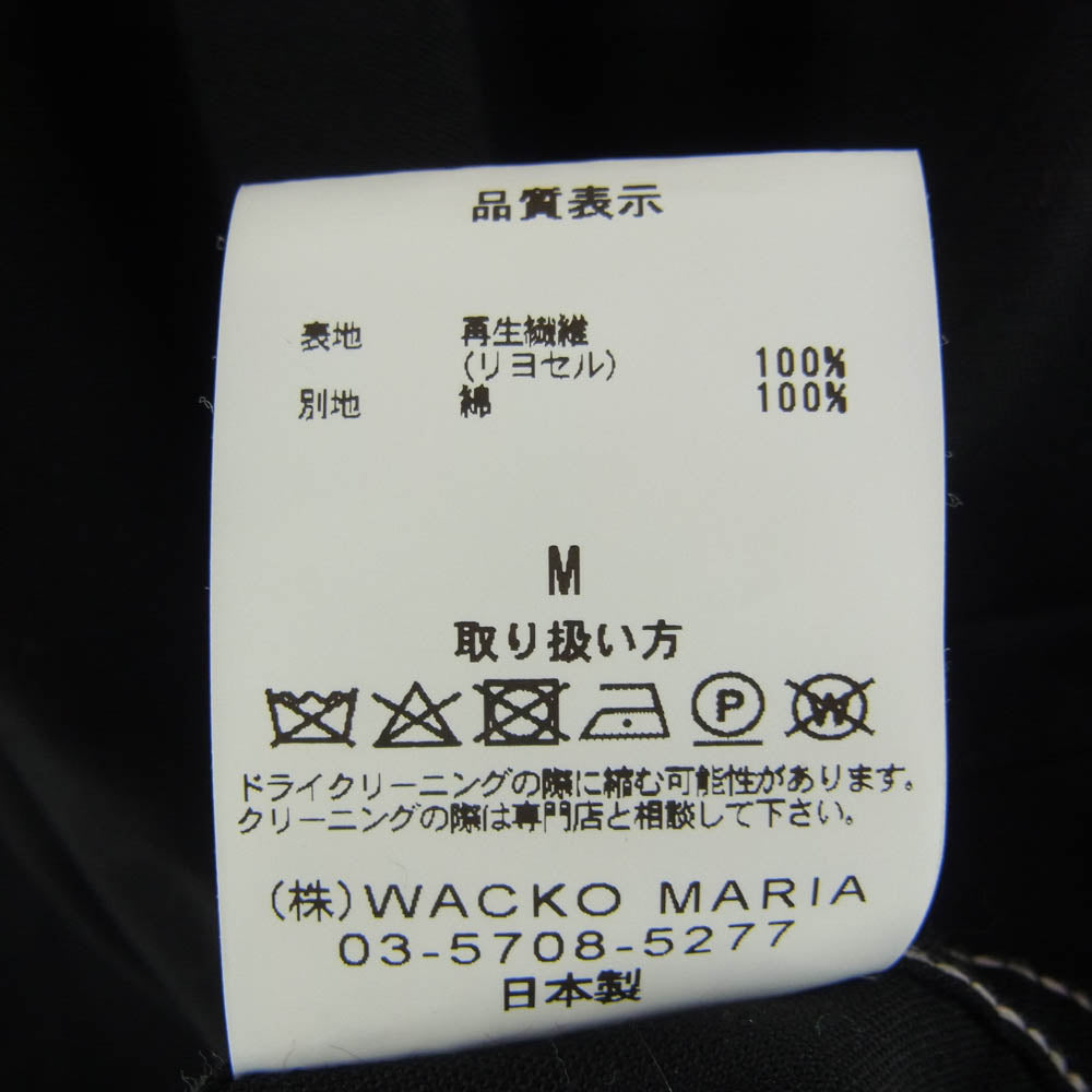 WACKO MARIA ワコマリア 22AW TWO-TONE 50's SHIRT ツートーン レオパード オープンカラー シャツ 長袖 マルチカラー系 M【中古】