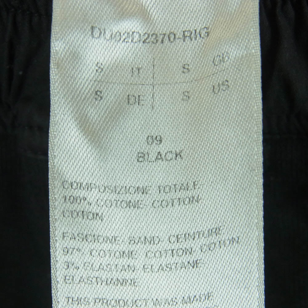 Rick Owens リックオウエンス DU02D2370-RIG DRKSHDW ダークシャドウ CLASSIC CARGO DREAWSTRING ドローストリング スウェット カーゴ サルエル パンツ ブラック系 S【中古】