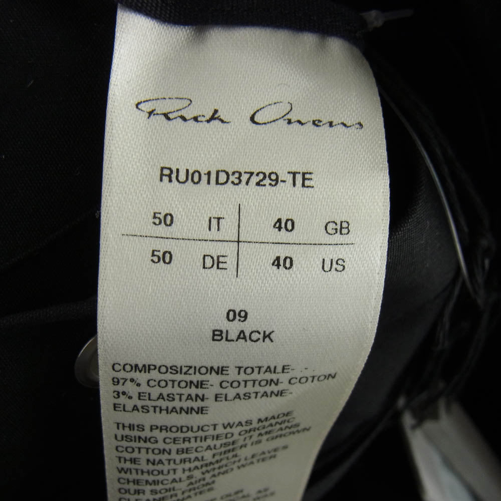 Rick Owens リックオウエンス RU01D3729-TE Heavy Cotton Outershirt ヘビーコットン アウター シャツ 長袖 スナップボタン ブラック系 50【中古】