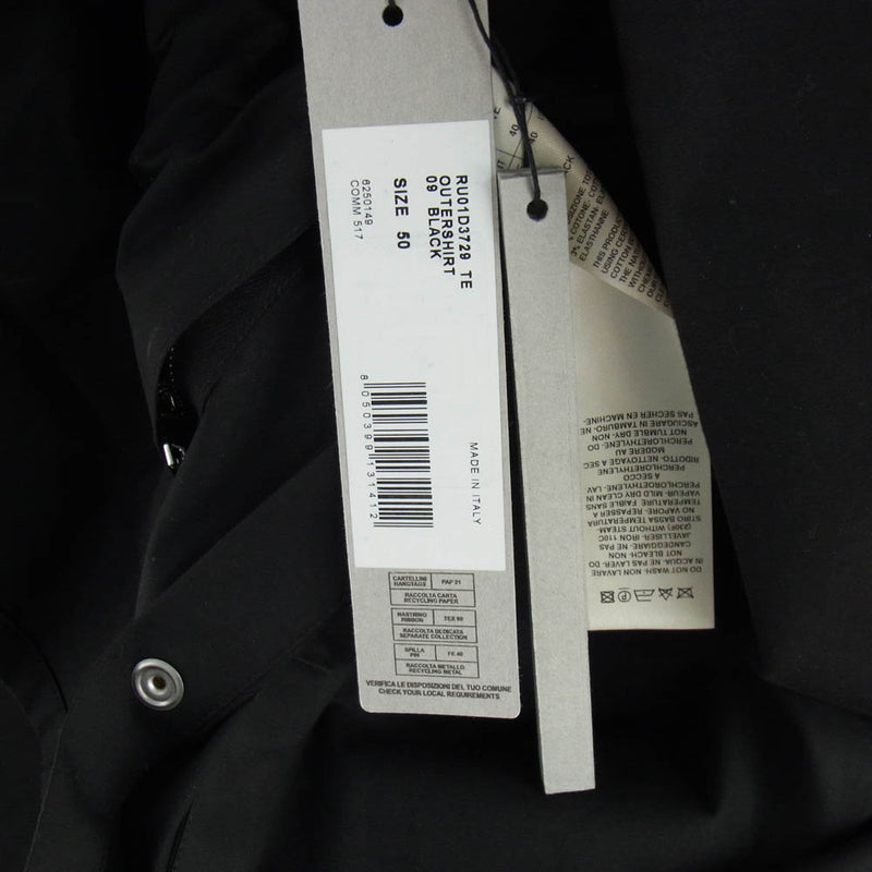 Rick Owens リックオウエンス RU01D3729-TE Heavy Cotton Rick Owens リックオウエンス RU01D3729-TE Heavy Cotton