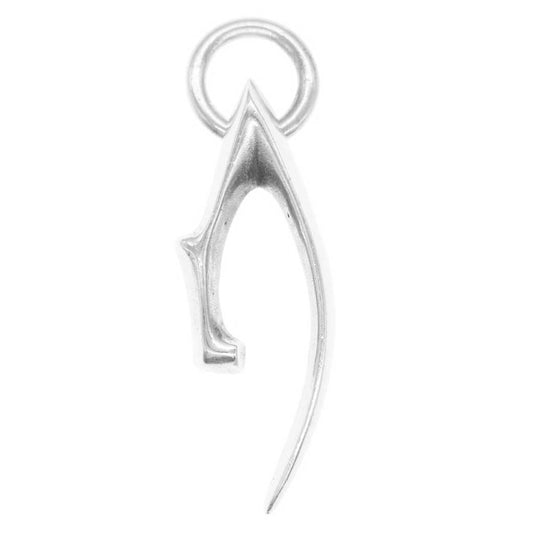 NAGUAL ナグァール ロゴ モチーフ ペンダント トップ シルバー系【中古】