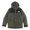THE NORTH FACE ノースフェイス ND91930 Mountain Down Jacket マウンテン ダウン ジャケット ニュートープ モスグリーン系 ブラック系 L【中古】