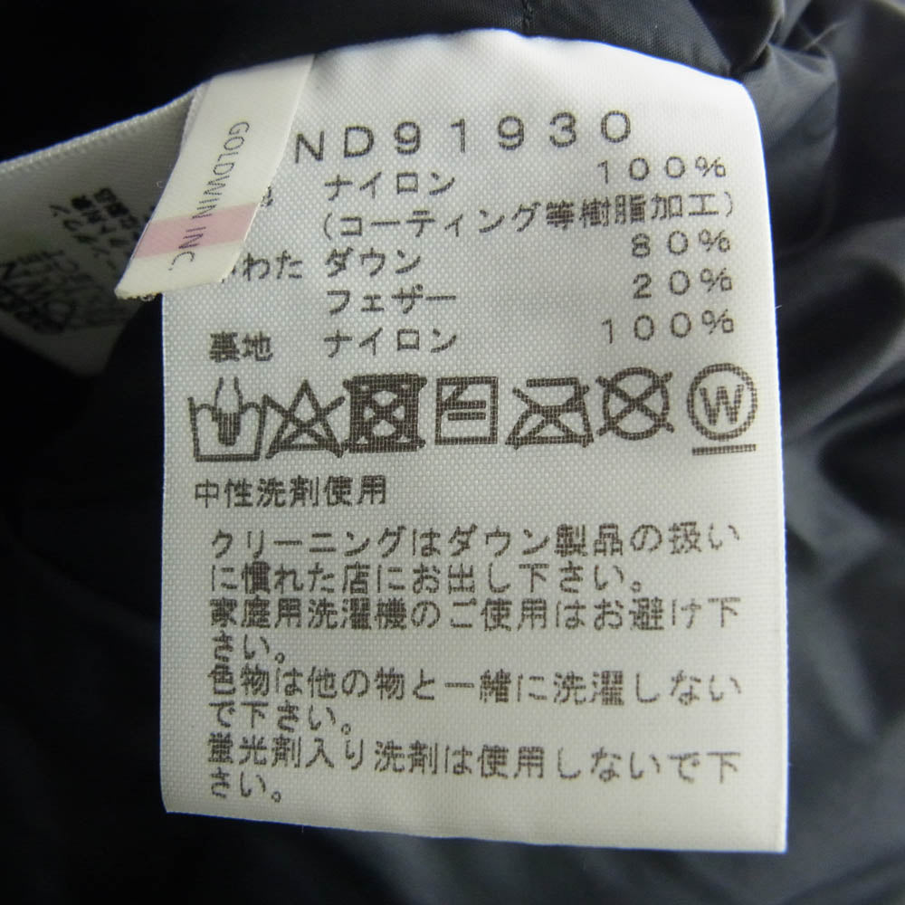 THE NORTH FACE ノースフェイス ND91930 Mountain Down Jacket マウンテン ダウン ジャケット ニュートープ モスグリーン系 ブラック系 L【中古】