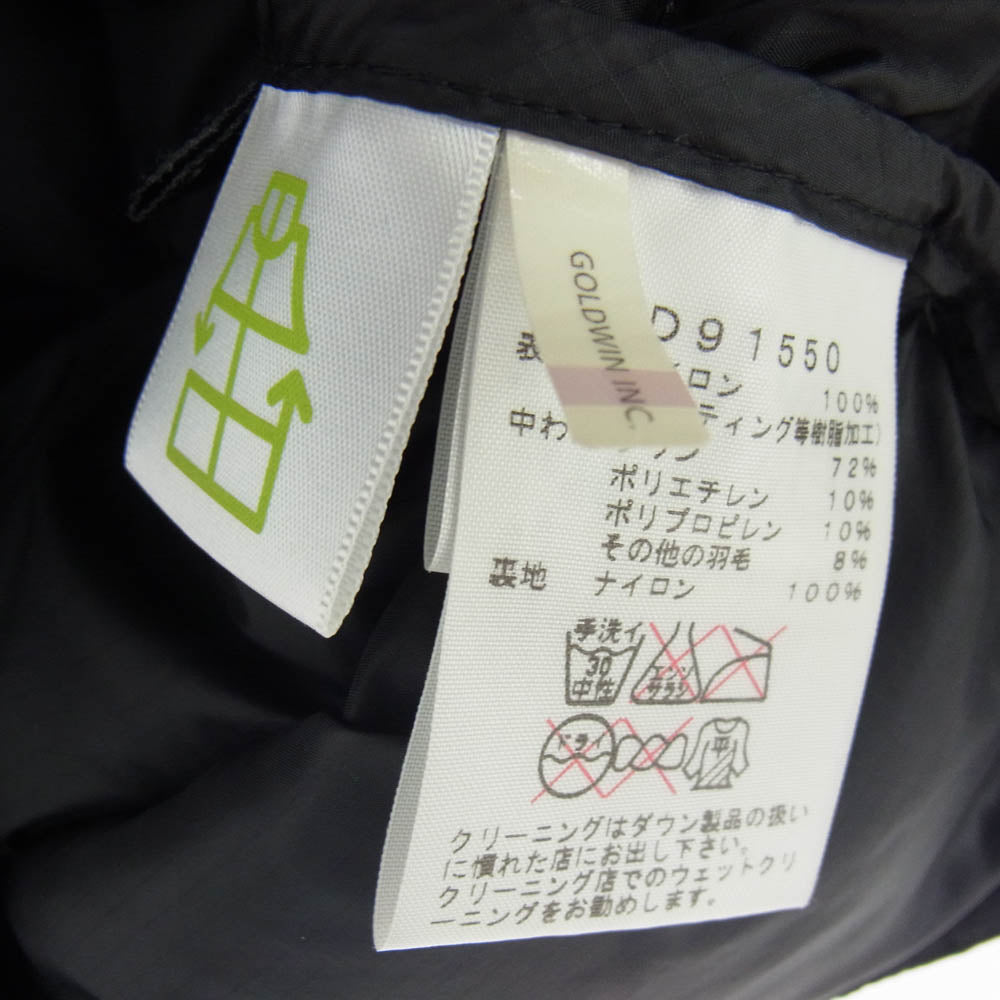 THE NORTH FACE ノースフェイス ND91550 BELAYER PARKA ビレイヤー パーカ ダウン ジャケット ブラック系【中古】