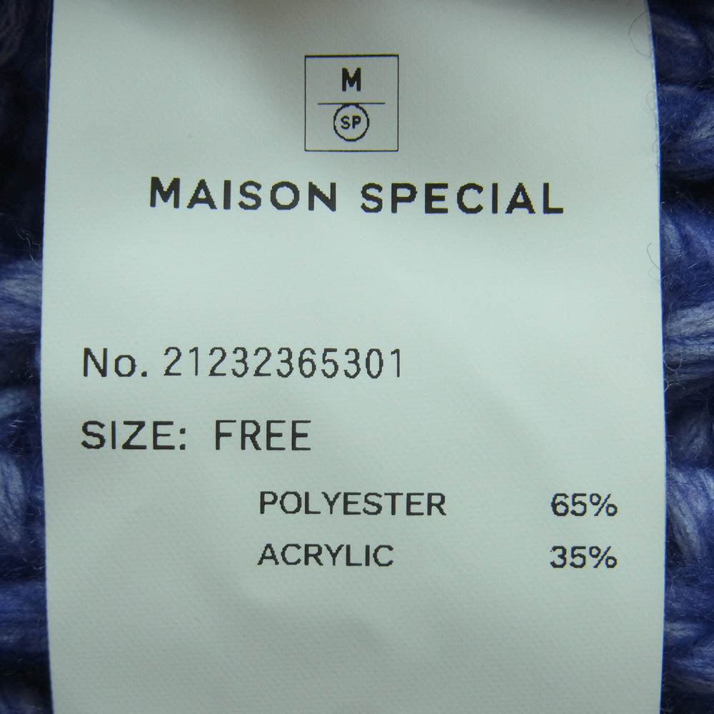 メゾンスペシャル 21232365301 Cable Slit Hand Short Knit ケーブル スリット ショート ニット パープル系 FREE【中古】