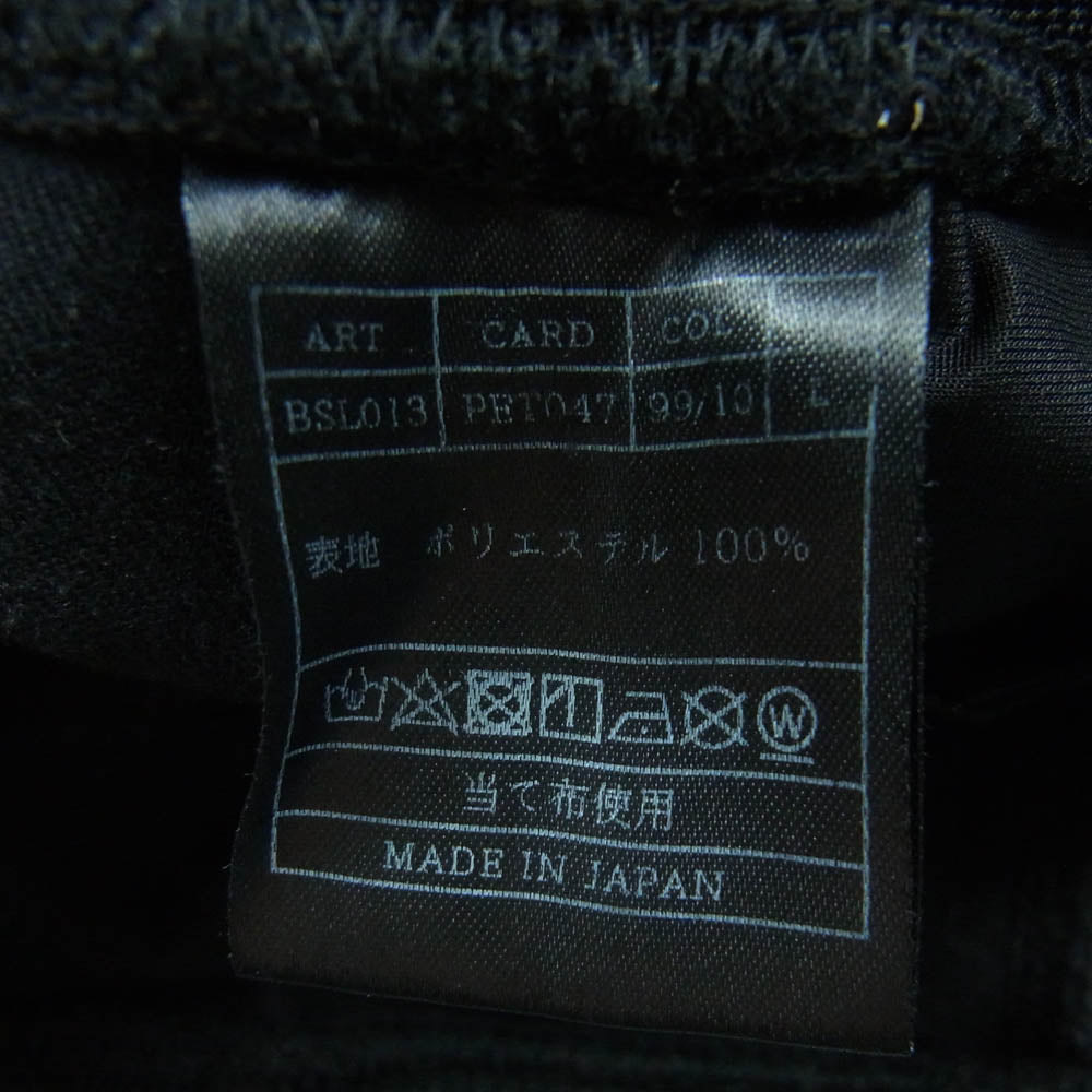 AKM エイケイエム BSL013 LUXE163 BROWN BUNNY NEW SHORT PT BIG LOGO サイドライン ショート パンツ ショーツ ブラック系 L【中古】