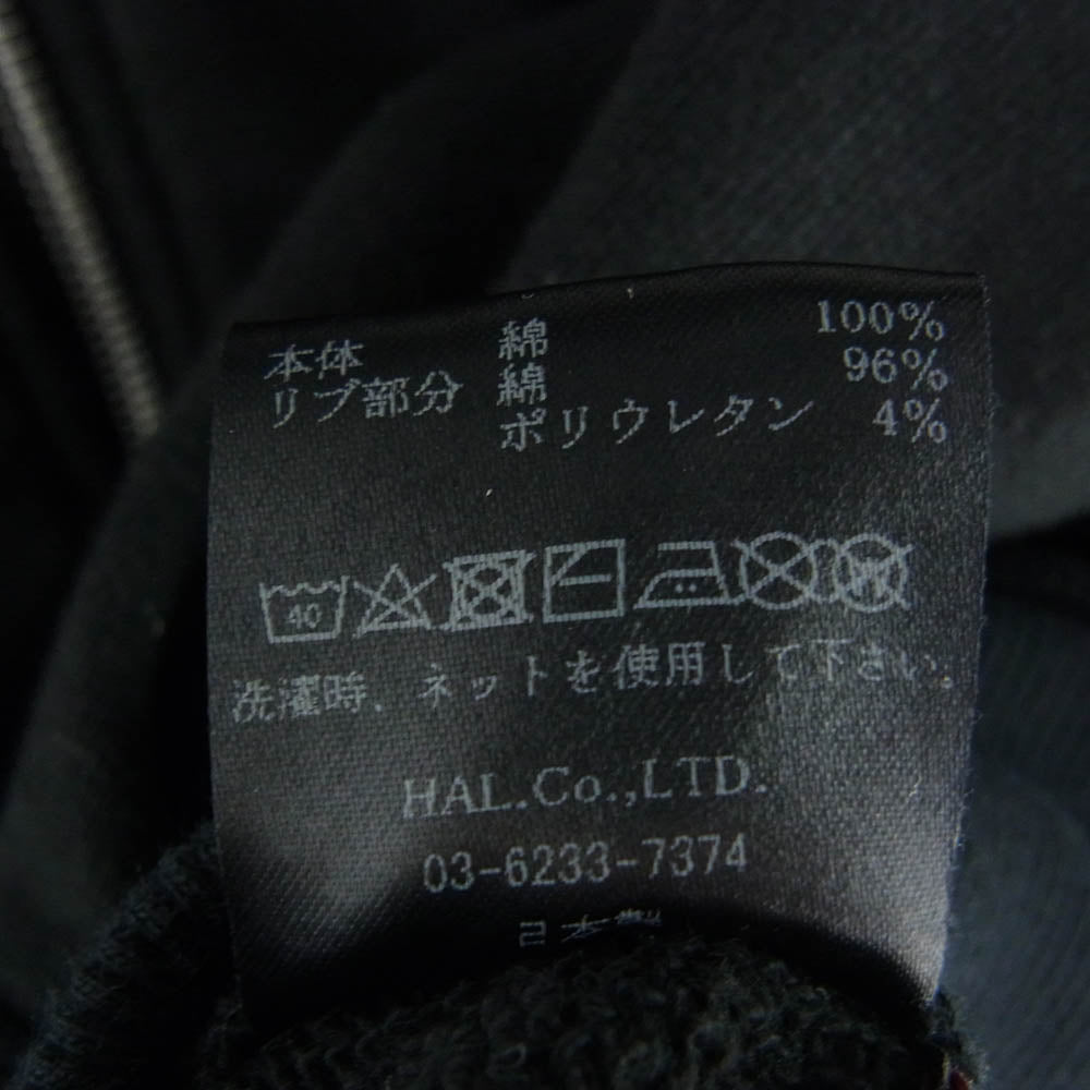 カタリスト 2301110301 大阪店限定 ジップアップ スウェット パーカー 刺? ブラック ブラック系 2【中古】