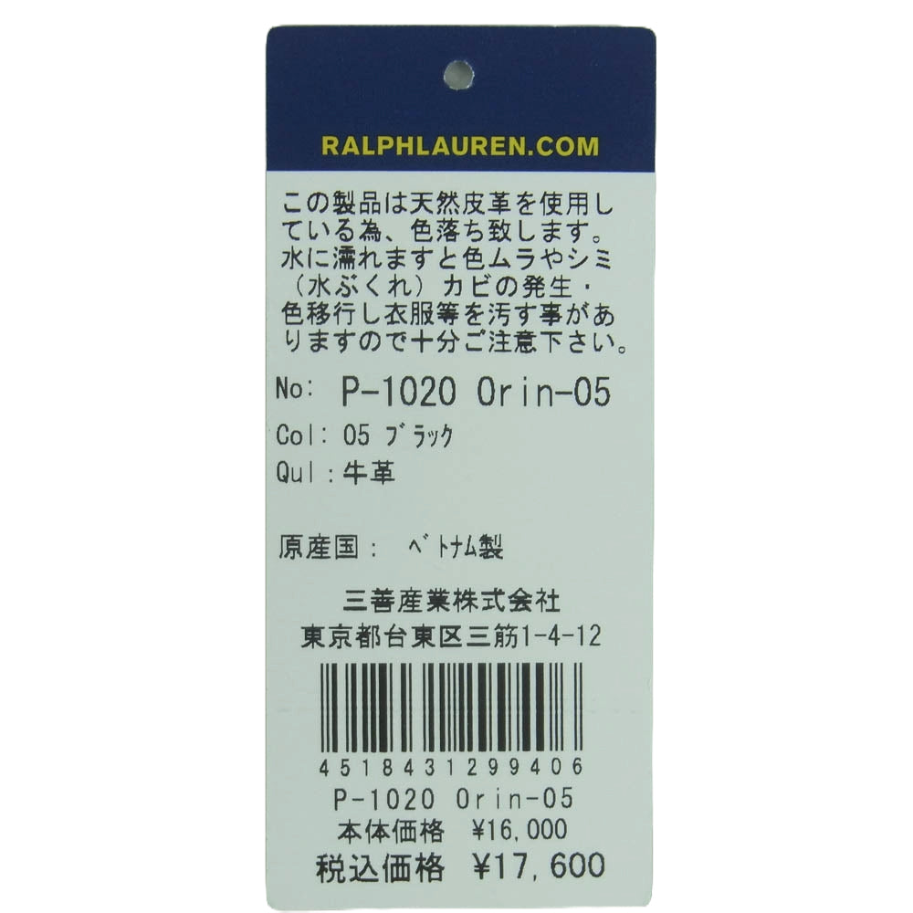 POLO RALPH LAUREN ポロ・ラルフローレン P-1020 ORIN ラウンドジップ エンボス 長財布 ウォレット ブラック系【新古品】【未使用】【中古】