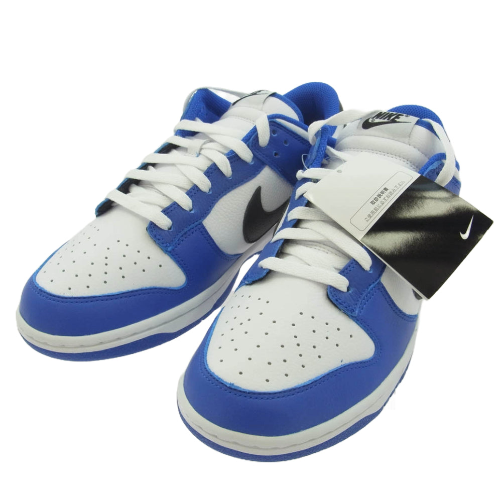 NIKE ナイキ D07413-991 VPNI DUNK LOW BY YOU ダンク ロウ バイユー ローカット スニーカー ブルー系 ブルー系 ホワイト系 28cm【新古品】【未使用】【中古】