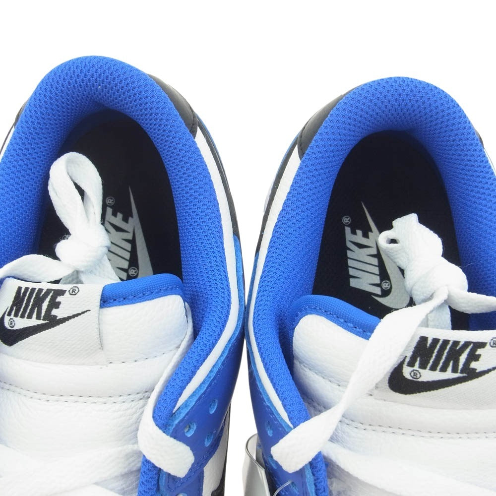 NIKE ナイキ D07413-991 VPNI DUNK LOW BY YOU ダンク ロウ バイユー ローカット スニーカー ブルー系 ブルー系 ホワイト系 28cm【新古品】【未使用】【中古】