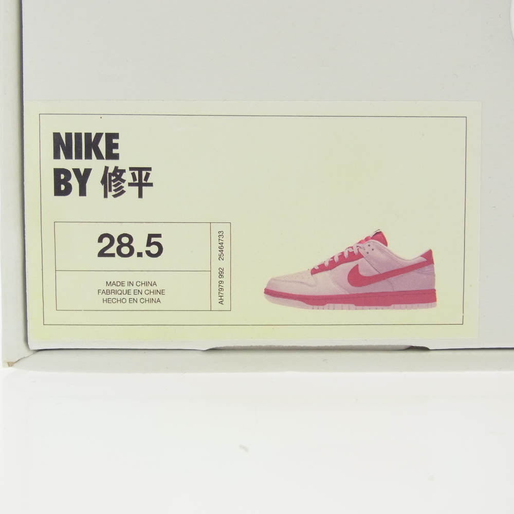 NIKE ナイキ AH7979-992 XCNI DUNK LOW BY YOU ダンク ロウ バイユー ローカット スニーカー ホワイト系 ホワイト系 レッド系 28.5cm【新古品】【未使用】【中古】