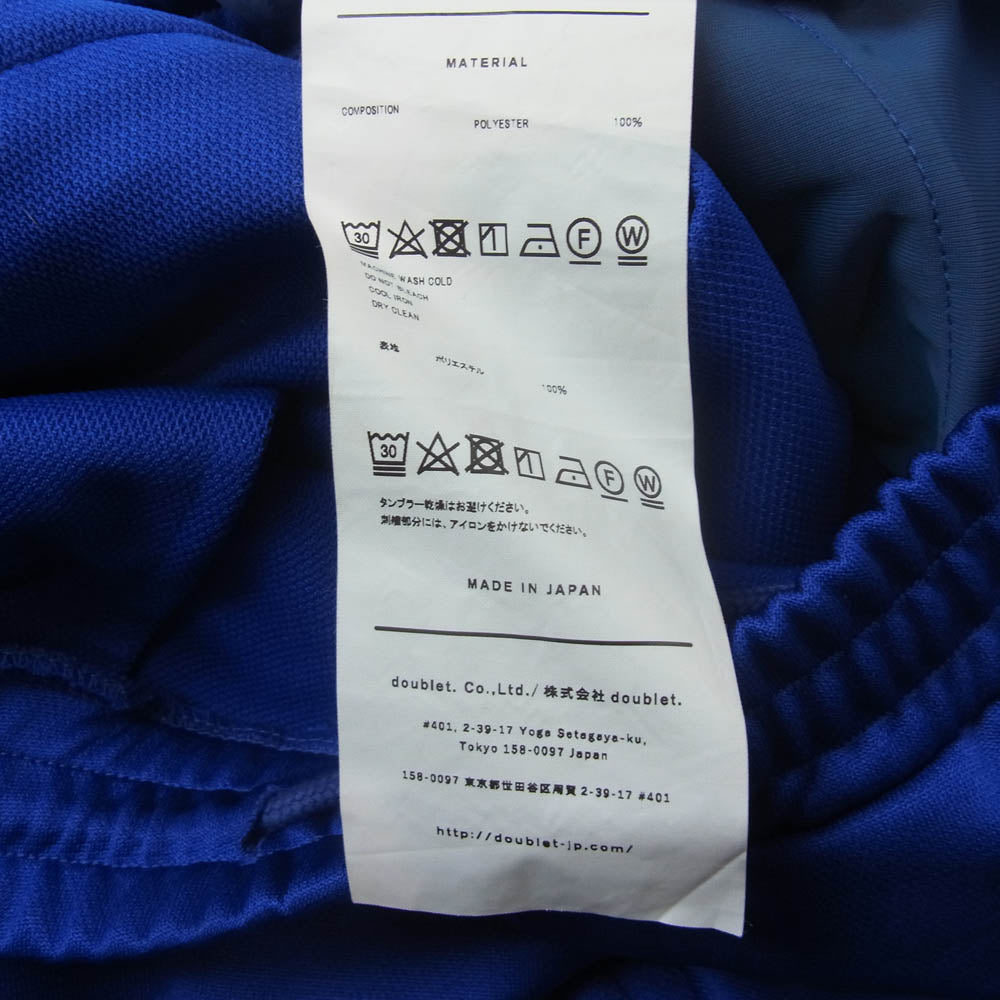 doublet ダブレット invisible track pants トラック パンツ ブルー系 M【中古】