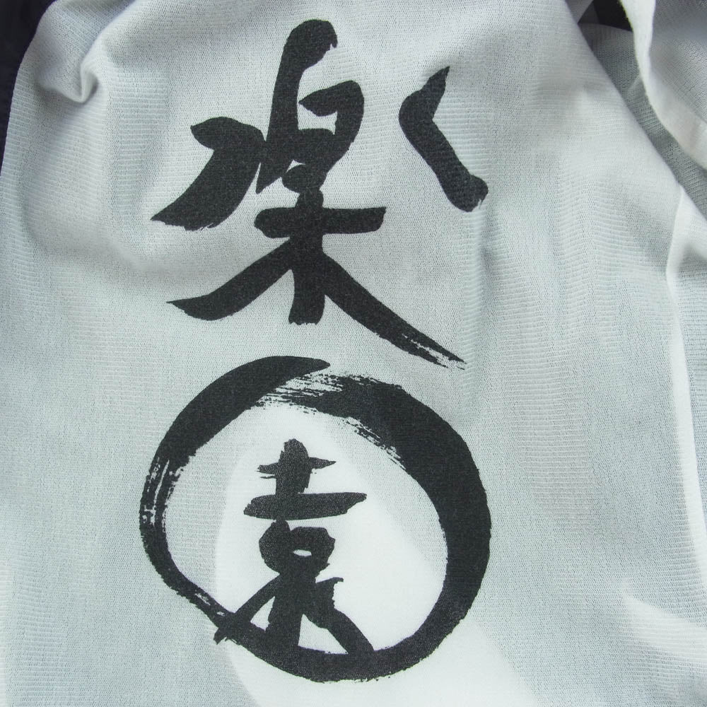 COMME des GARCONS コムデギャルソン OF-J101 荒木経惟 NOBUYOSHI ARAKI SWITCH バックプリント コーチ ジャケット ブラック系 L【中古】