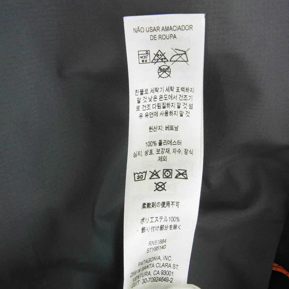 patagonia パタゴニア 85140 Boulder Fork RainJacket ボルダー フォーク レイン ジャケット ダークグレー系 S【中古】