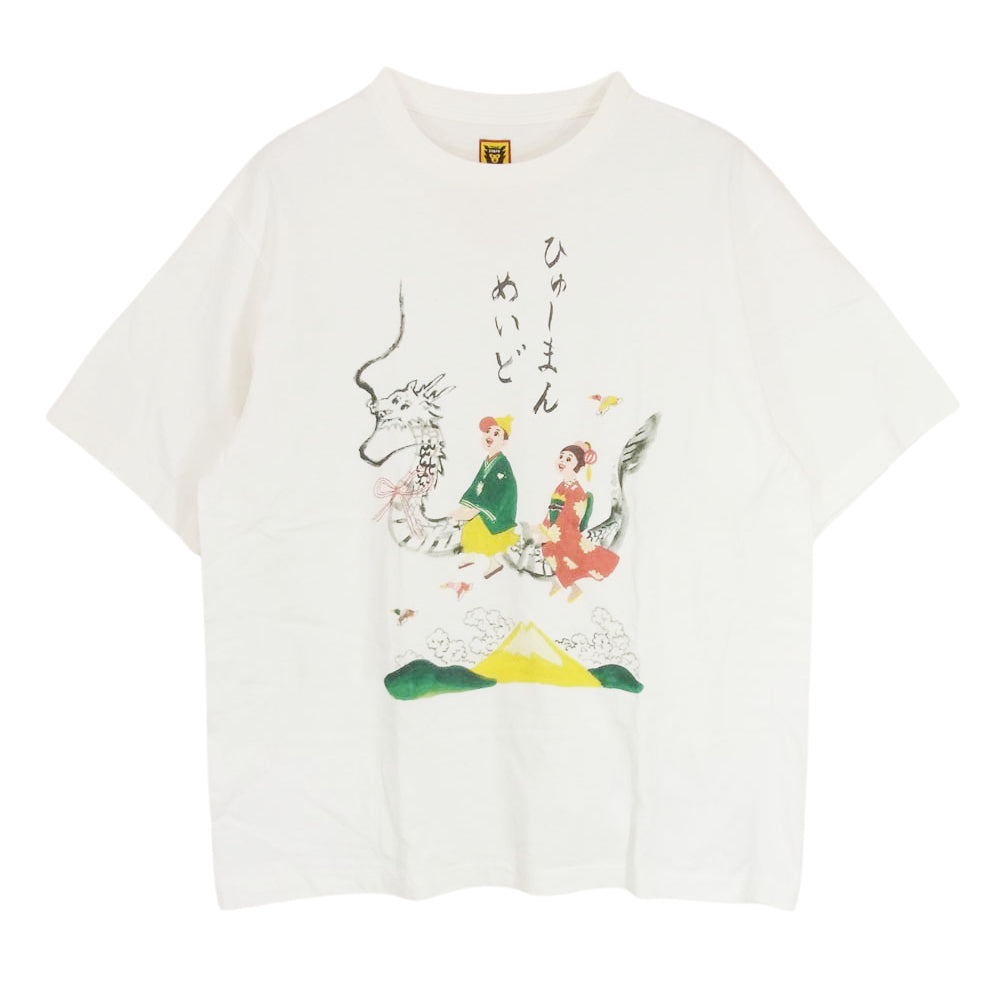 HUMAN MADE ヒューマンメイド x Keiko Sootome 五月女ケイ子 #16 半袖Tシャツ ホワイト系 L【中古】