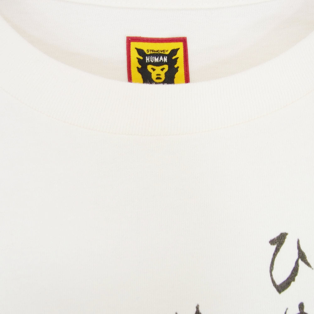 HUMAN MADE ヒューマンメイド x Keiko Sootome 五月女ケイ子 #16 半袖Tシャツ ホワイト系 L【中古】