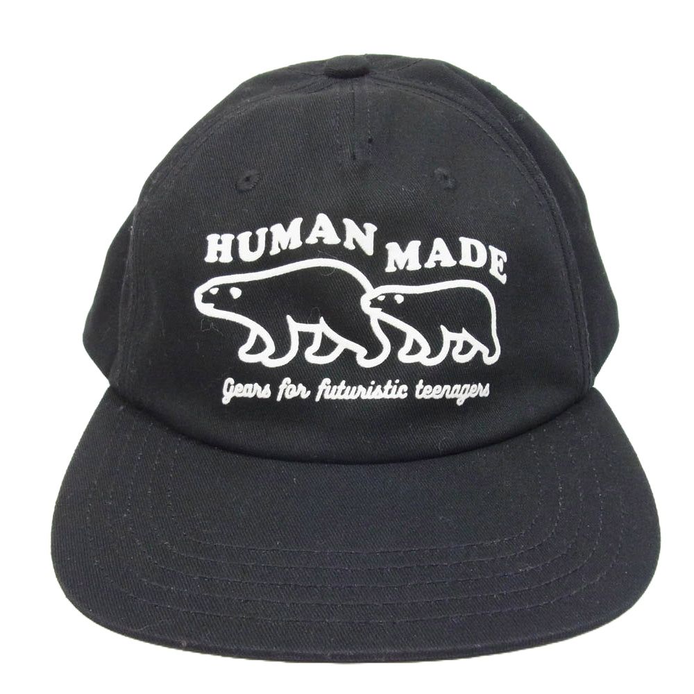 HUMAN MADE ヒューマンメイド 5 Panel Cap #2 5パネル ベアー ロゴ キャップ ブラック系【中古】