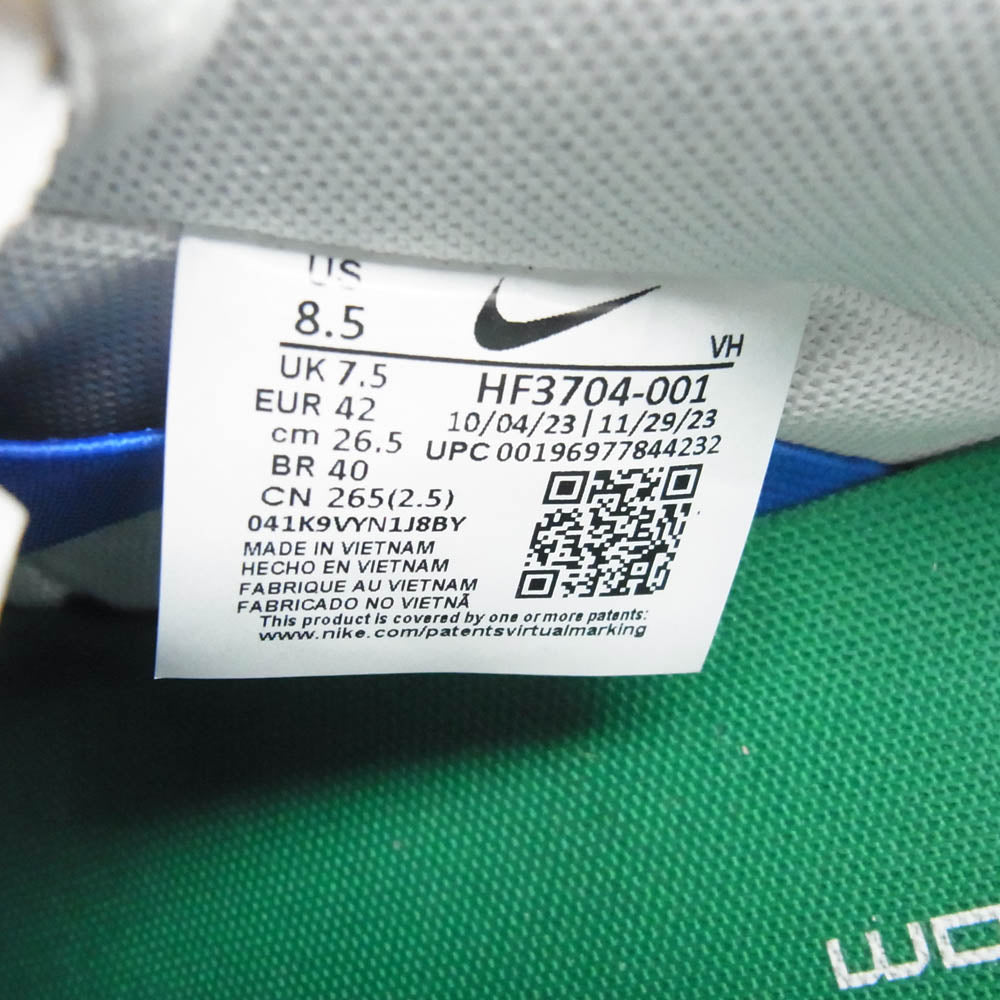 NIKE SB ナイキエスビー HF3704-001 Dunk Low Phantom Malachite Hyper Royal ダンク ロー ファントム マラカイト ハイパーロイヤル マルチカラー系 26.5cm【中古】