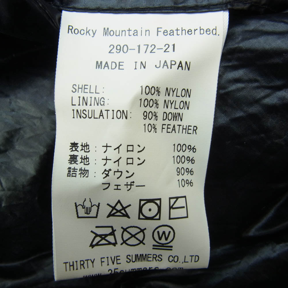 Rocky Mountain FeatherBed ロッキーマウンテンフェザーベッド 290-172-21 JOURNAL STANDARD 別注 ジャーナル スタンダード ダウン ベスト ブラック系 38【中古】