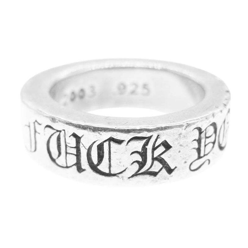 CHROME HEARTS クロムハーツ（原本無） 6mm SPACER FUCK YOU スペーサー ファックユー リング シルバー系 7号【中古】