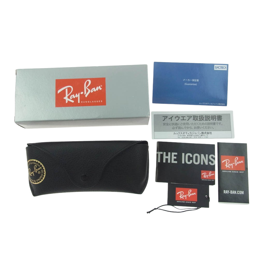 Ray-Ban レイバン RB2140-F WAYFARER SUNGLASSES ウェイファーラー サングラス 眼鏡 アイウェア ブラック系【中古】