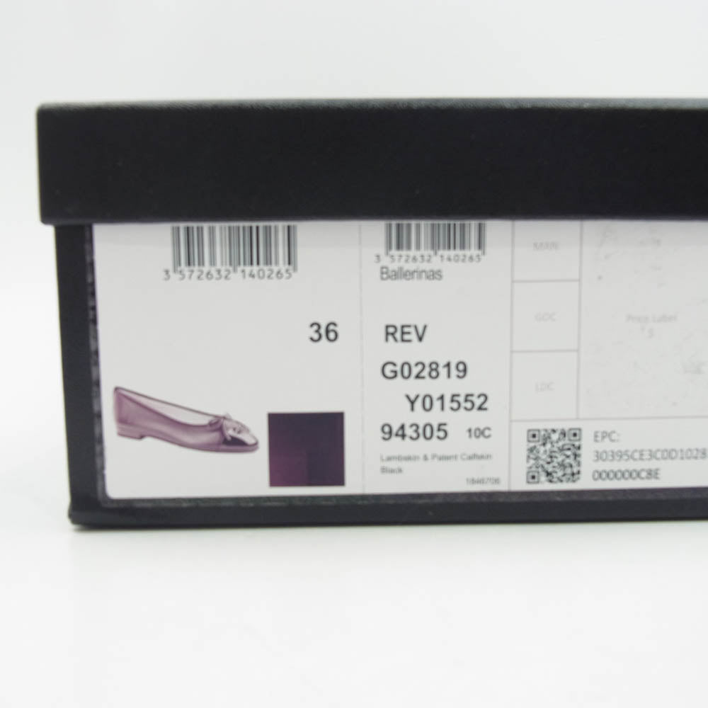 CHANEL シャネル G02819 ラムスキン & パテント カーフスキン バレリーナ バレエ シューズ ブラック系 36C【中古】