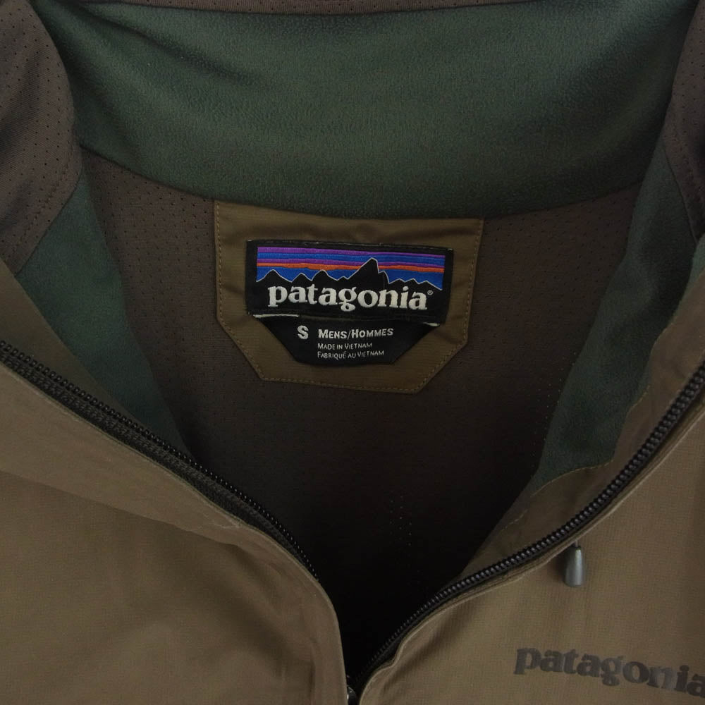 patagonia パタゴニア 84999FA13 ストーム ジャケット マウンテン パーカー ナイロン ジャケット ベージュ系 ブラウン系 S【中古】