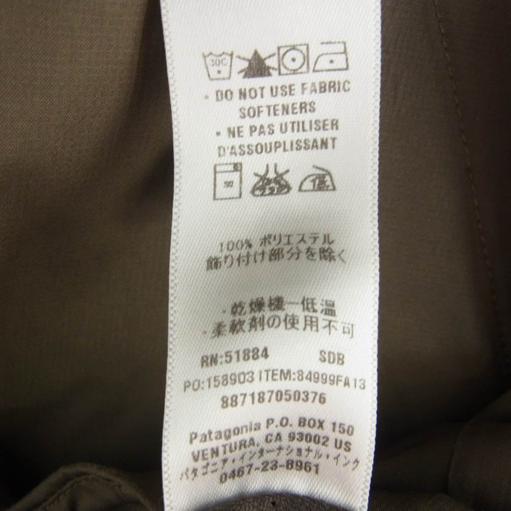 patagonia パタゴニア 84999FA13 ストーム ジャケット マウンテン パーカー ナイロン ジャケット ベージュ系 ブラウン系 S【中古】