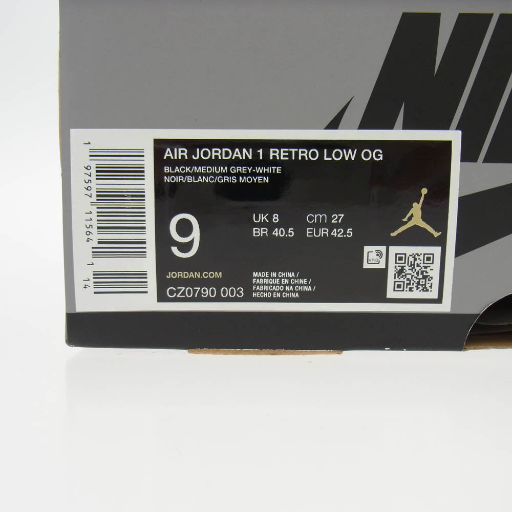 NIKE ナイキ CZ0790-003 Air Jordan 1 Retro Low OG Shadow エアジョーダン1 レトロ ロー OG シャドウ スニーカー ブラック系 グレー系 27cm【美品】【中古】