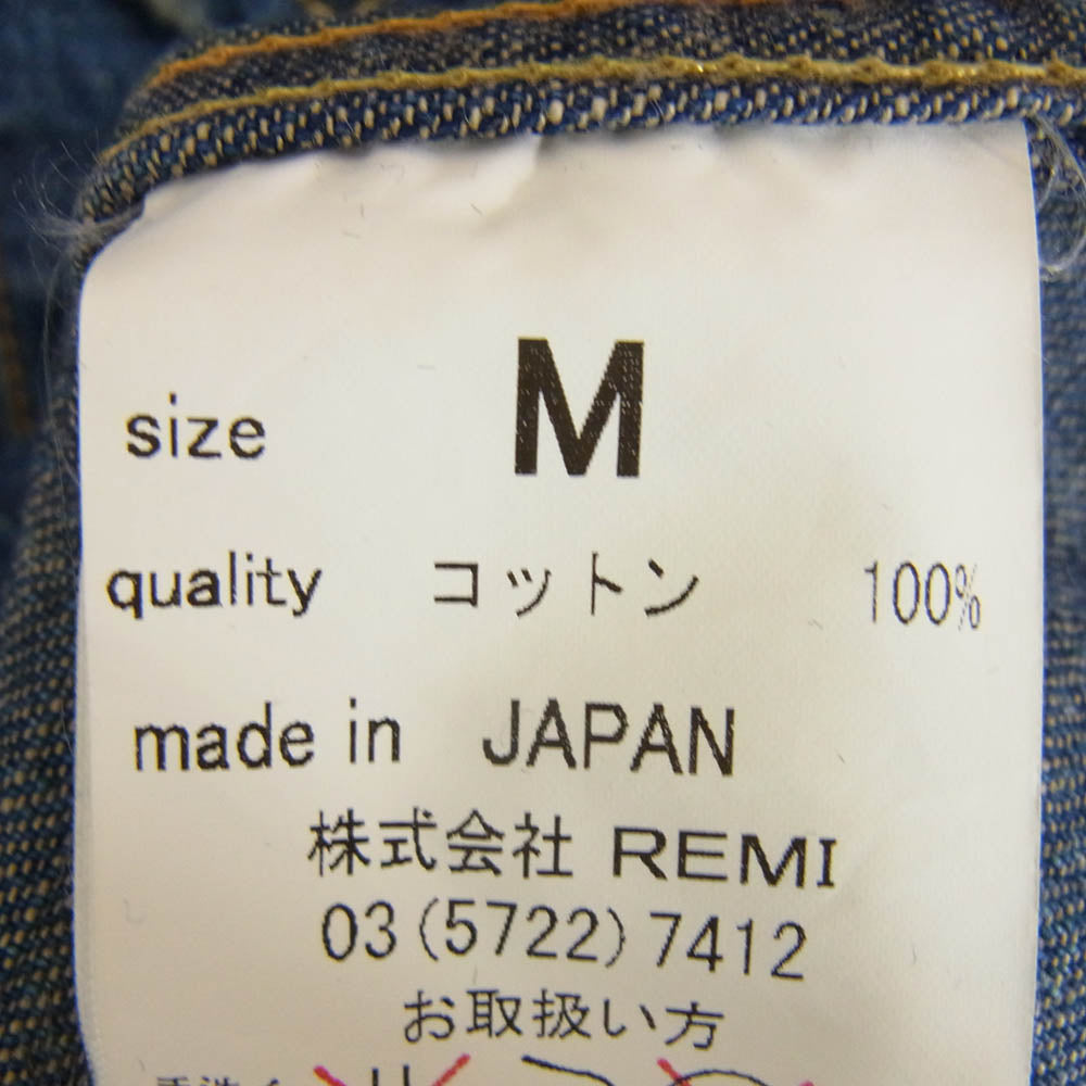 REMI RELIEF レミレリーフ 長袖 ウエスタン デニム シャツ インディゴブルー系 M【中古】
