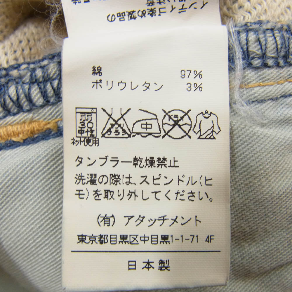 ATTACHMENT アタッチメント ヴィンテージ加工 インディゴ ニット ライク デニム イージー ジョッパーズ パンツ インディゴブルー系 2【中古】