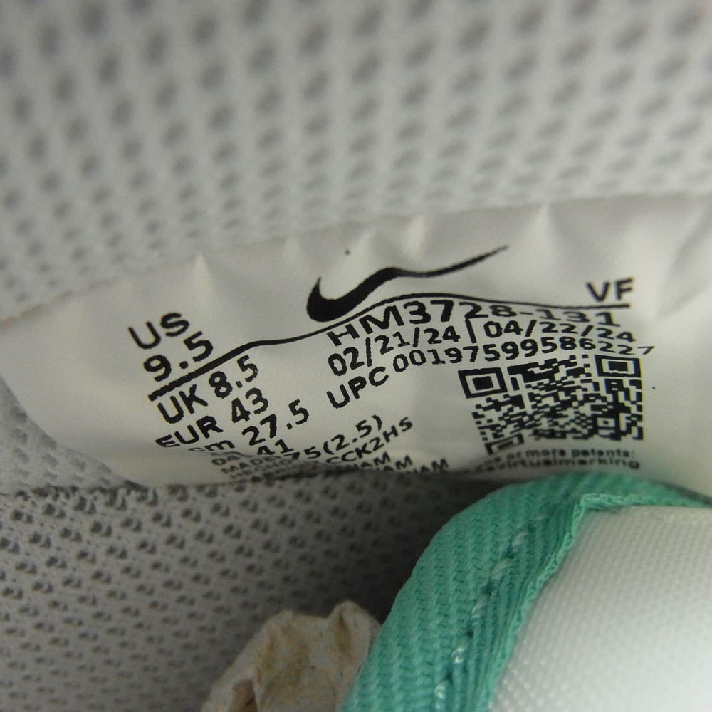 NIKE ナイキ HM3728-131 Air Force 1 Low 07 Men's Be The One エアフォース1 07 ビー ザ ワン スニーカー マルチカラー系 27.5cm【新古品】【未使用】【中古】