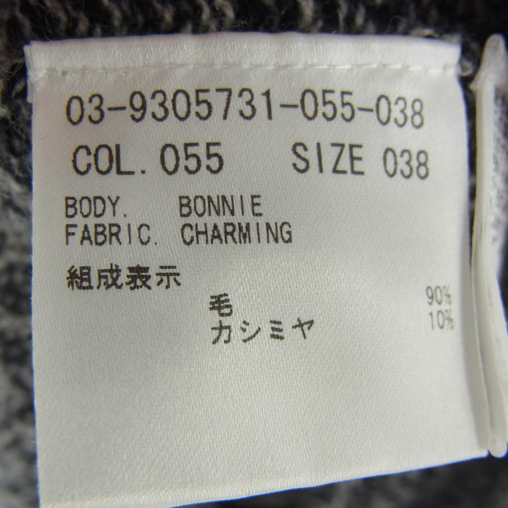 theory セオリー 03-9305731-055-038 Luxe リュクス ニット ワンピース グレー系 38【中古】