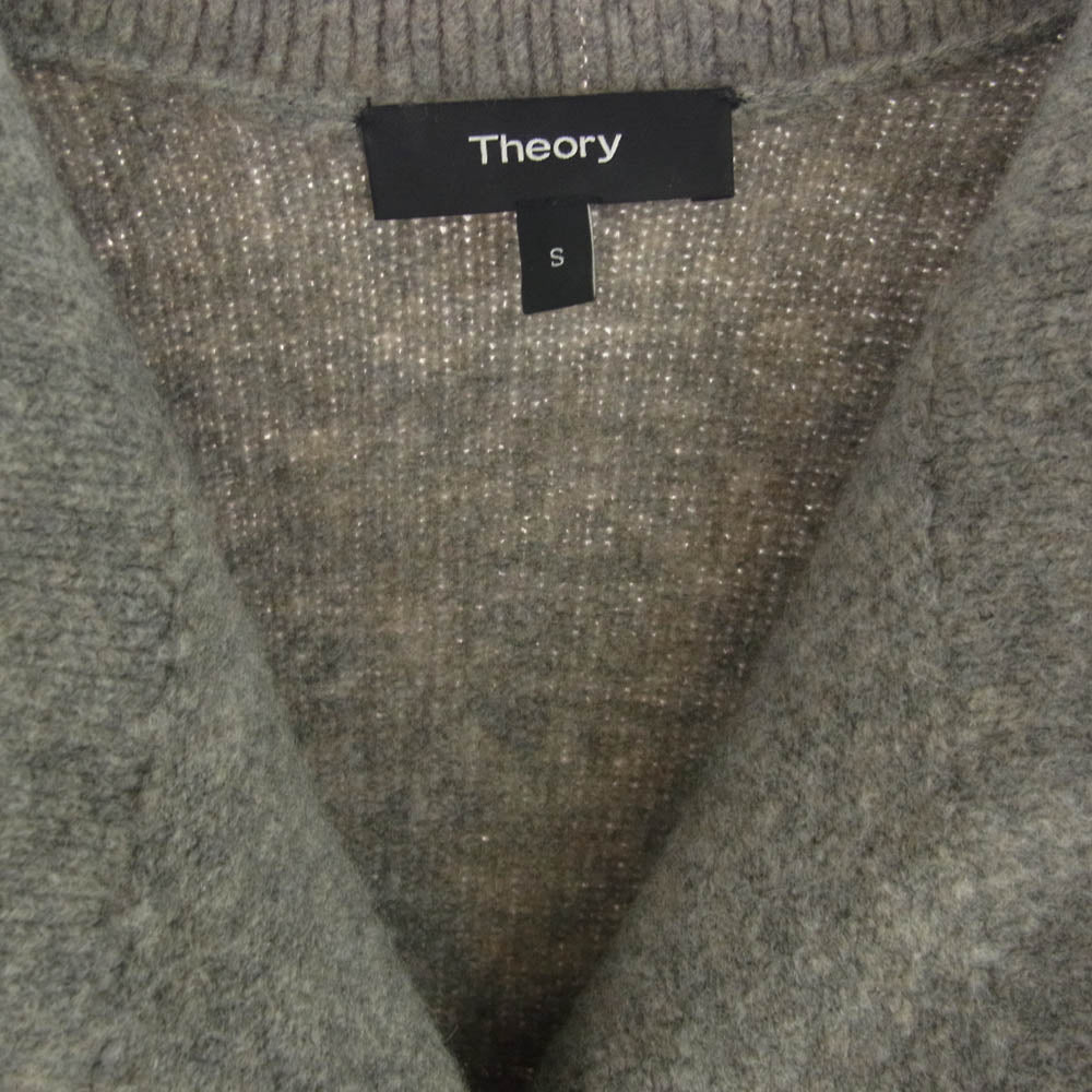 theory セオリー 01-6409601-021-902 ウール ニット ロング コート グレー系 S【中古】