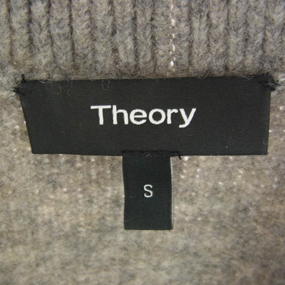 theory セオリー 01-6409601-021-902 ウール ニット ロング コート グレー系 S【中古】