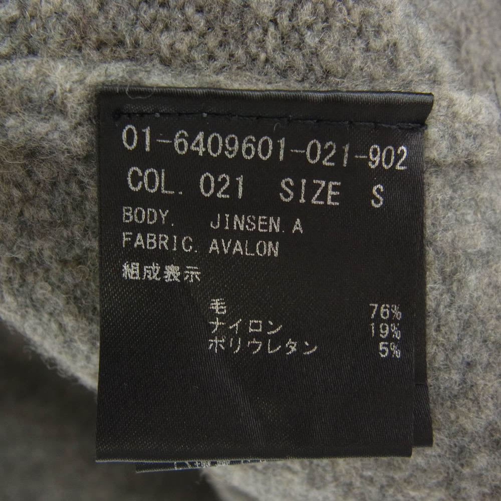 theory セオリー 01-6409601-021-902 ウール ニット ロング コート グレー系 S【中古】