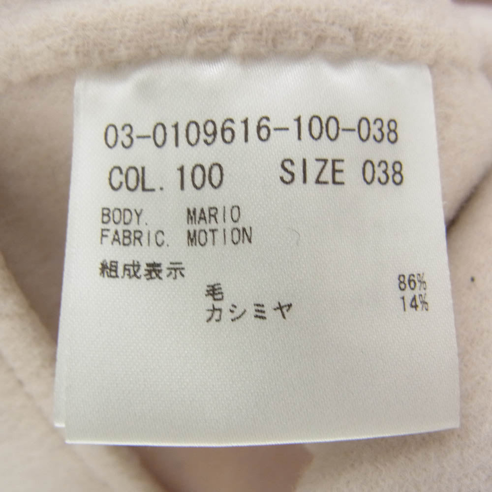 theory セオリー 03-0109616-100-038 カシミヤ混 ウール ダブルフェイス ロング コート オフホワイト系 38【中古】