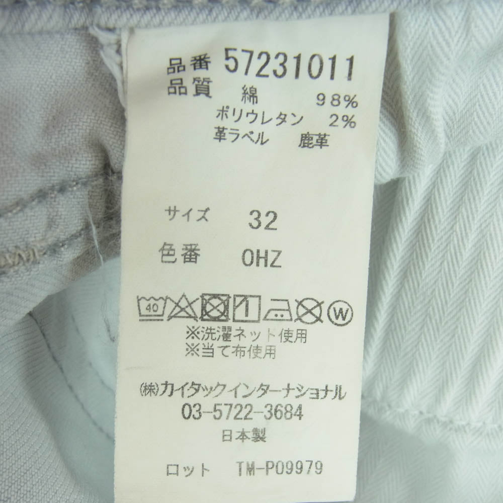 YANUK ヤヌーク VINCENT II スリム テーパード ストレッチ デニム パンツ インディゴブルー系 OHZ 32【中古】