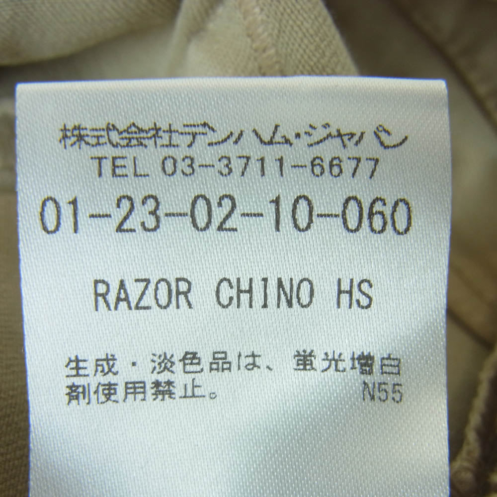 DENHAM デンハム 01-23-02-10-060 RAZOR CHINO スキニー チノ パンツ ベトナム製 ベージュ系 32【中古】