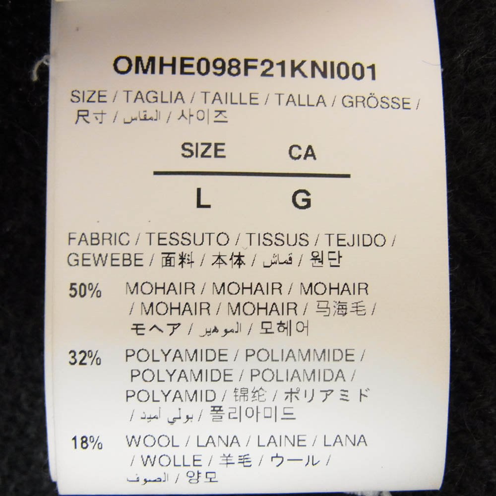 OFF-WHITE オフホワイト 21AW OMHE098F21KNI001 Gradient bushed mohair sweater グラデーション ブラッシュド モヘヤ混 ニット セーター バックアロー ブラック系 L【中古】