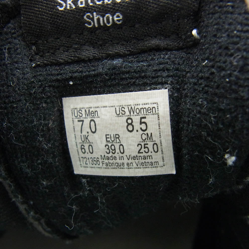 VANS バンズ SK8-HI ファイヤーパターン ハイカットスニーカー ブラック系 レッド系 25cm【中古】