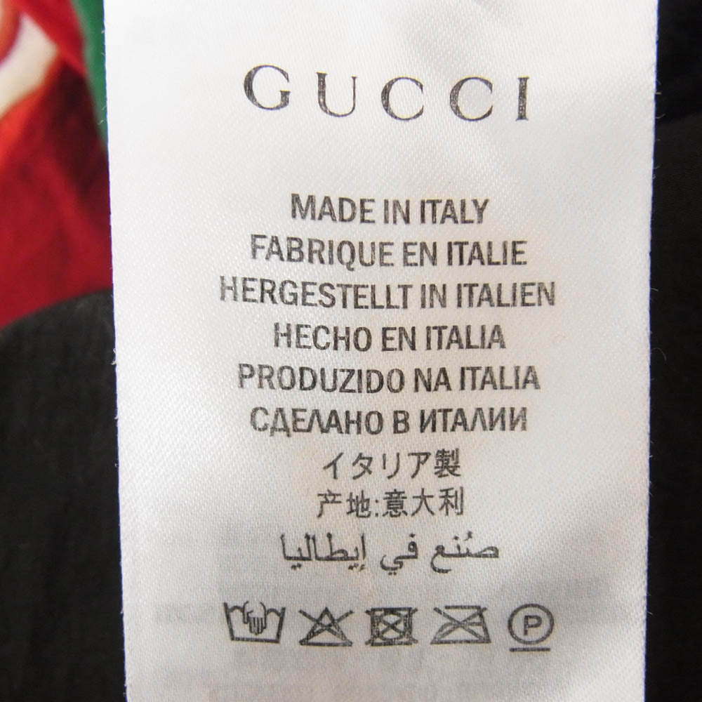 GUCCI グッチ 20SS 575549 OVERSIZED GRG NYLON TRACK PANT オーバーサイズ GG ワッペン ナイロン トラック パンツ ブラック系 S【中古】