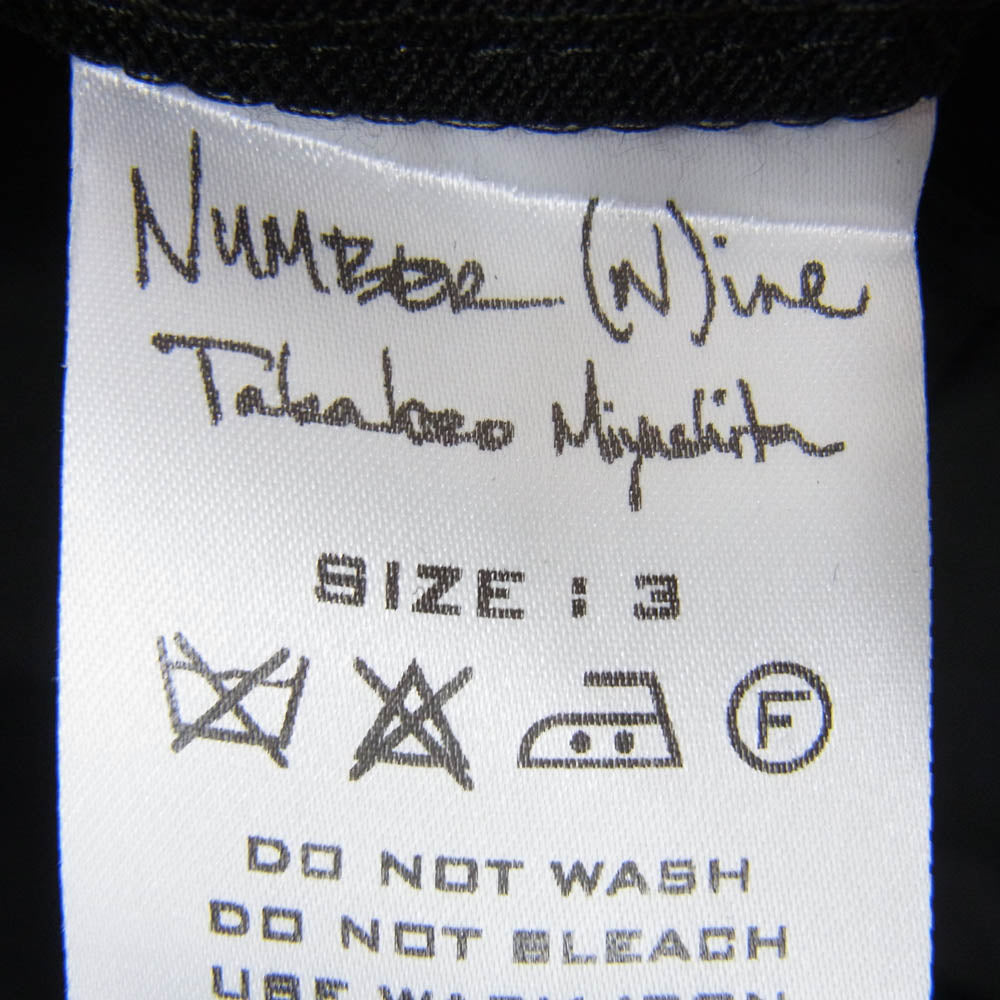 NUMBER(N)INE ナンバーナイン 04AW F04-NJ001 GIVE期 ノッチド ラペル ストライプ切替 2B テーラード ジャケット スクール ジャケット ブラック系 3【中古】